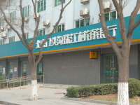 电建·金地华宸_小区配套_2