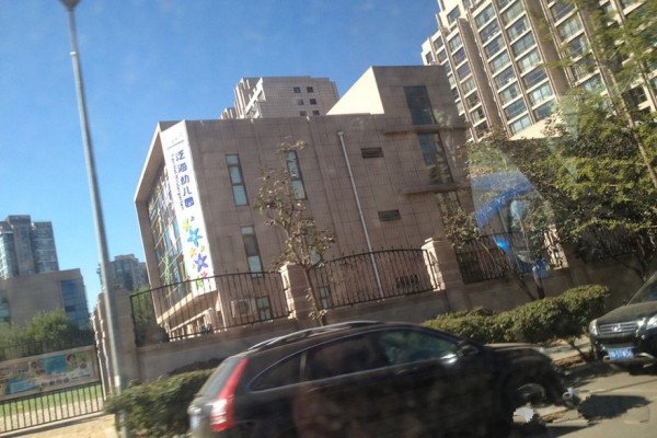 泛海国际_小区配套_5