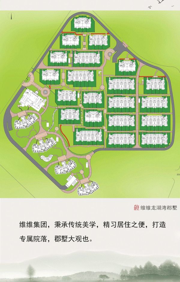 徐州_维维龙湖湾_效果图_2