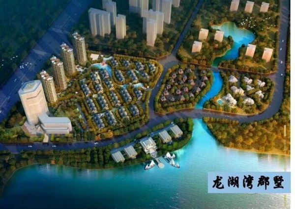 徐州_维维龙湖湾_效果图_3