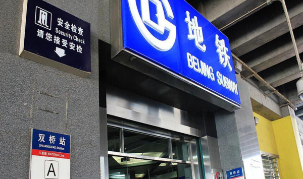 海棠公社_小区配套_5