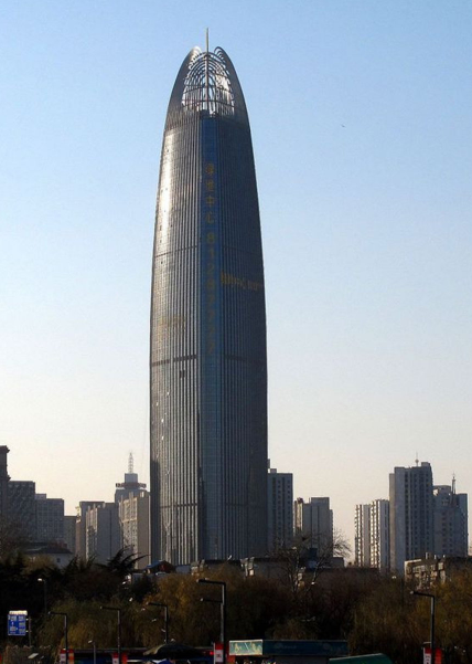 绿地中心_实景图_1