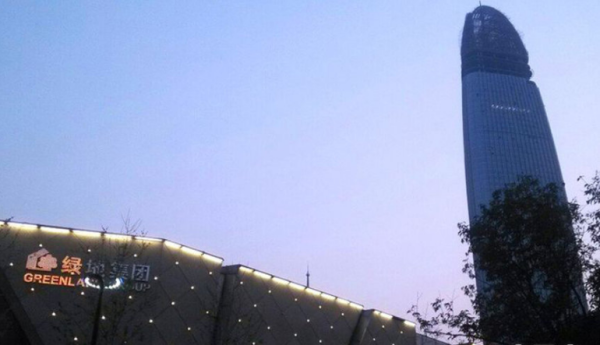 绿地中心_实景图_2