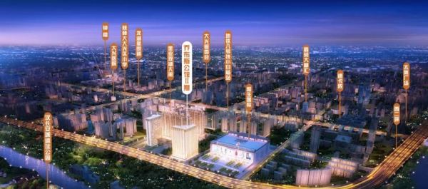 乔布斯公馆2期_效果图_5