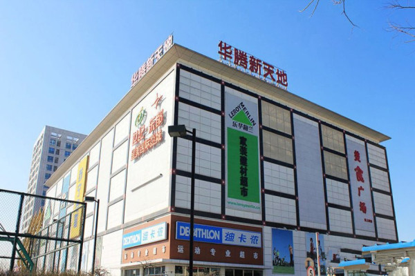 紫玉山庄_小区配套_3