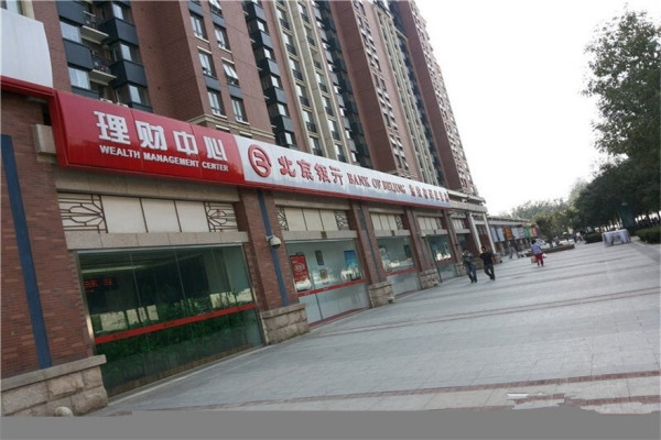 香山四季_小区配套_1