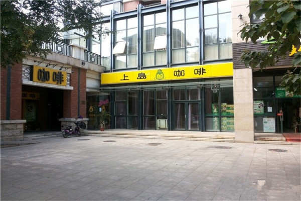 香山四季_小区配套_5