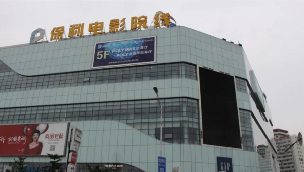 玺萌壹号院_小区配套_1