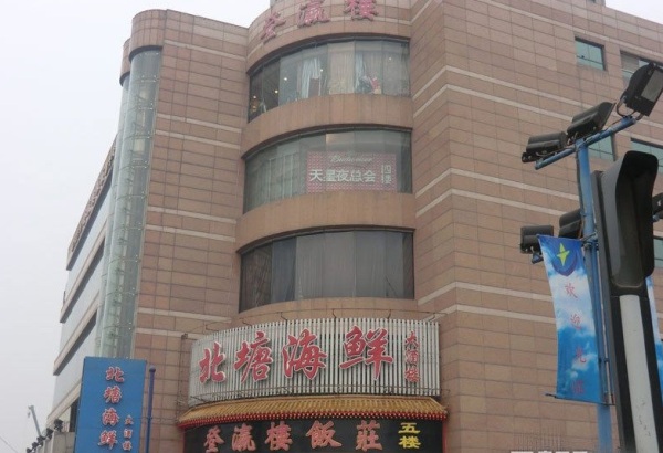 中信城市广场_小区配套_1