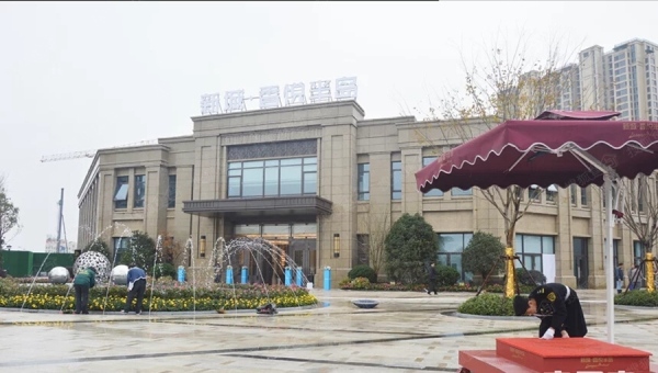 新城香悦半岛_实景图_1