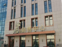 安田心屿_实景图_1