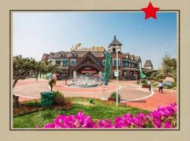 石家庄碧桂园_图文详情