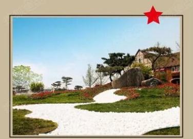 石家庄碧桂园_图文详情