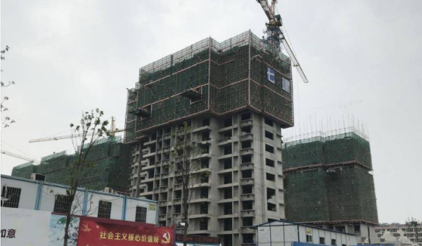城开首府_实景图_3