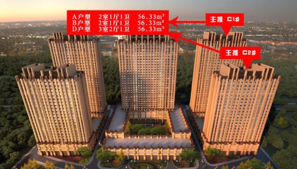 中亚·MOMA_效果图_2