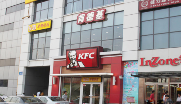 海信创智谷小区配套