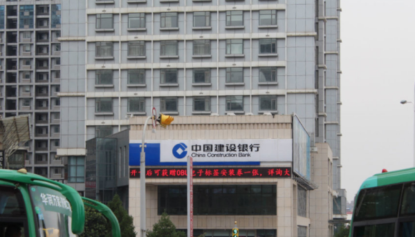 海信创智谷小区配套