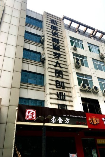 汇隆广场_小区配套_4