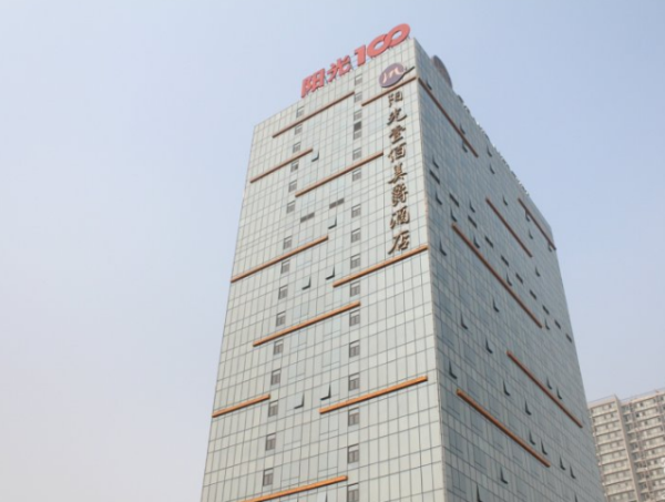 欧亚大观商都_小区配套_4