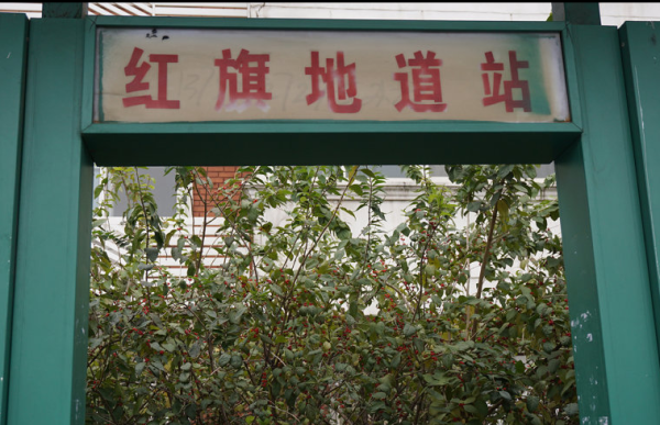 大成中环城_小区配套_1