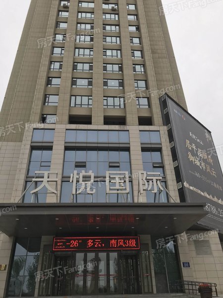 吴中天悦公馆_实景图_3