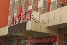 西山艺境·华墅_小区配套_1