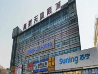 远洋·总部长安_小区配套_2