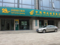 远洋·总部长安_小区配套_3