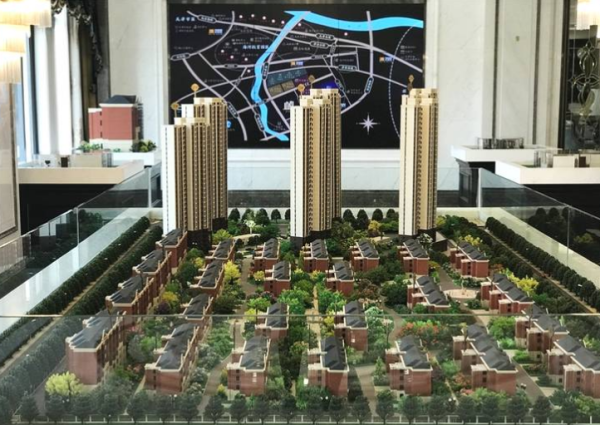 天地源尚礼园_项目现场_1