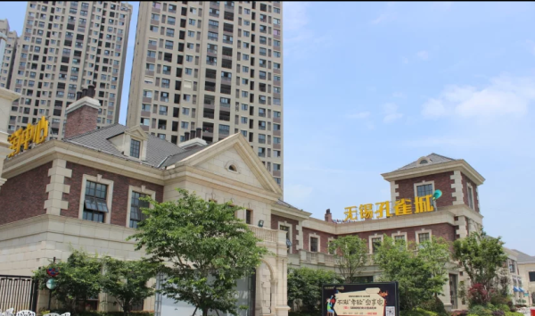 无锡孔雀城_实景图_1