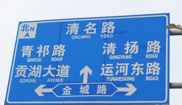 无锡孔雀城_区位图_3