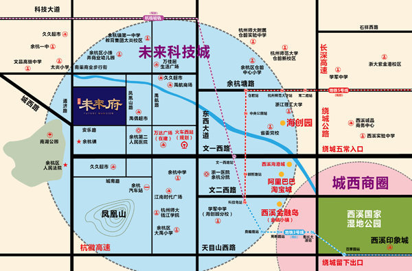 佳源未来府_区位图_1