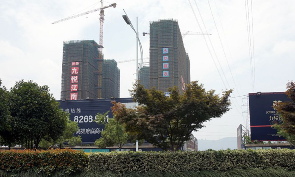 九悦江南_实景图_2