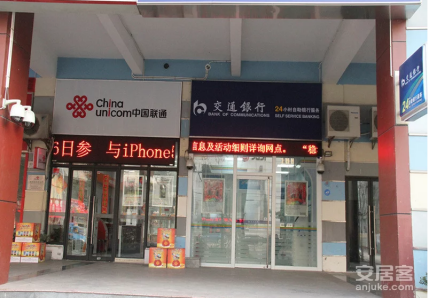 恒盛豪庭_小区配套_2