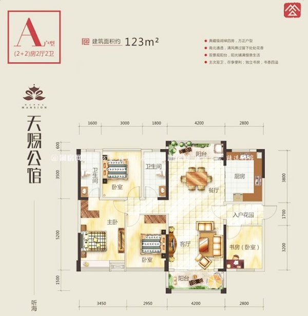 越亚·天赐公馆_效果图_5