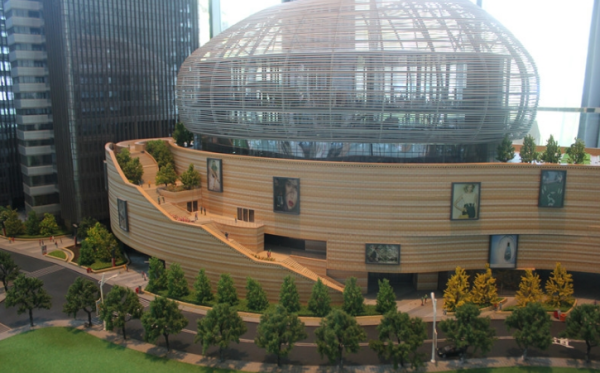 阳光银泰城_实景图_1