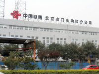 西长安壹号_小区配套_2