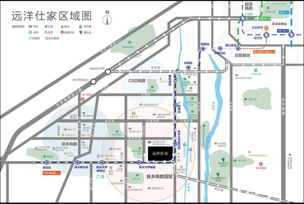 蓝光星华·海悦城大三期区位图
