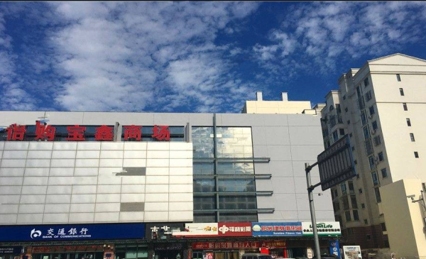 安田心屿_小区配套_6