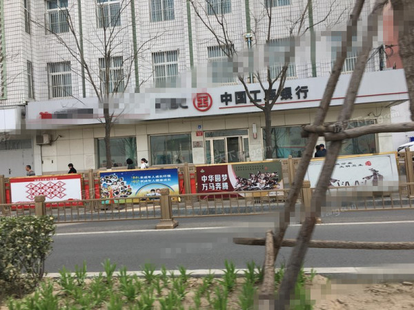 泰禾·中国院子_小区配套_2