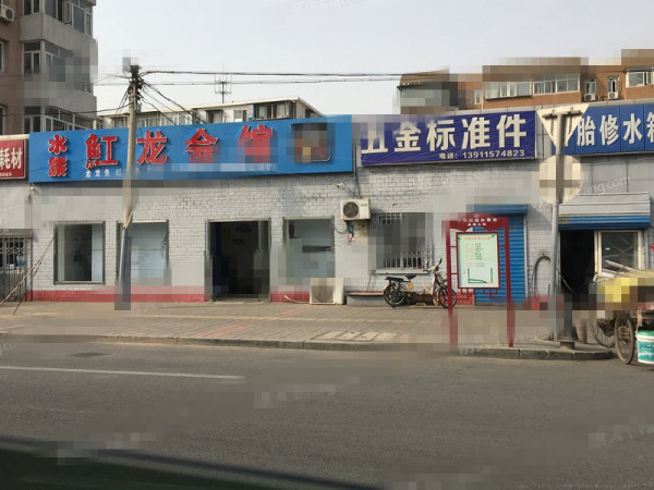 泰禾·中国院子_小区配套_3