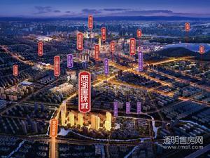 中国铁建西湖国际城效果图