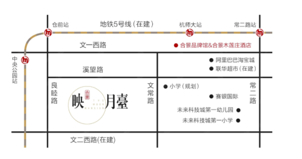 合景映月台_区位图_1