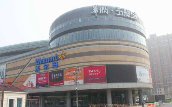 合景映月台_小区配套_1