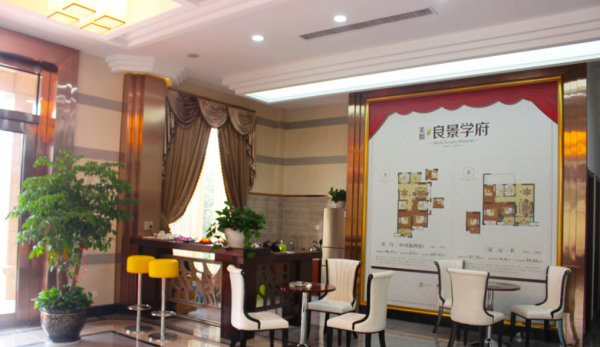 美都良景学府_实景图_3