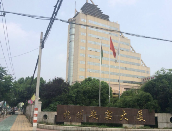 美都良景学府_小区配套_1