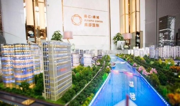 保亿绿城奥邸国际_效果图_8