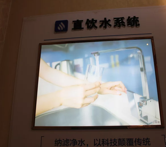 濮阳中房越秀城实景图
