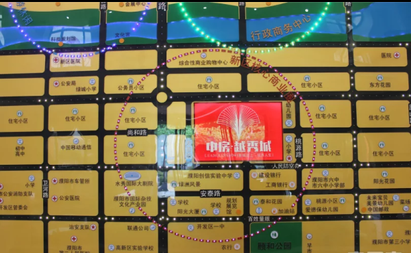 濮阳中房越秀城区位图