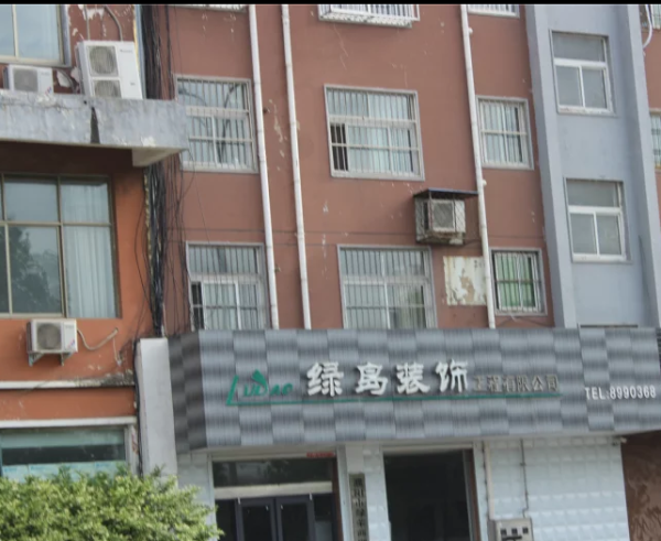 濮阳中房越秀城小区配套